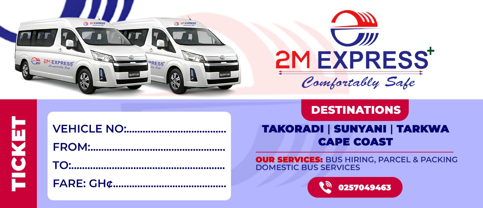 Artwork 17.00.07 by Samuel Adjei